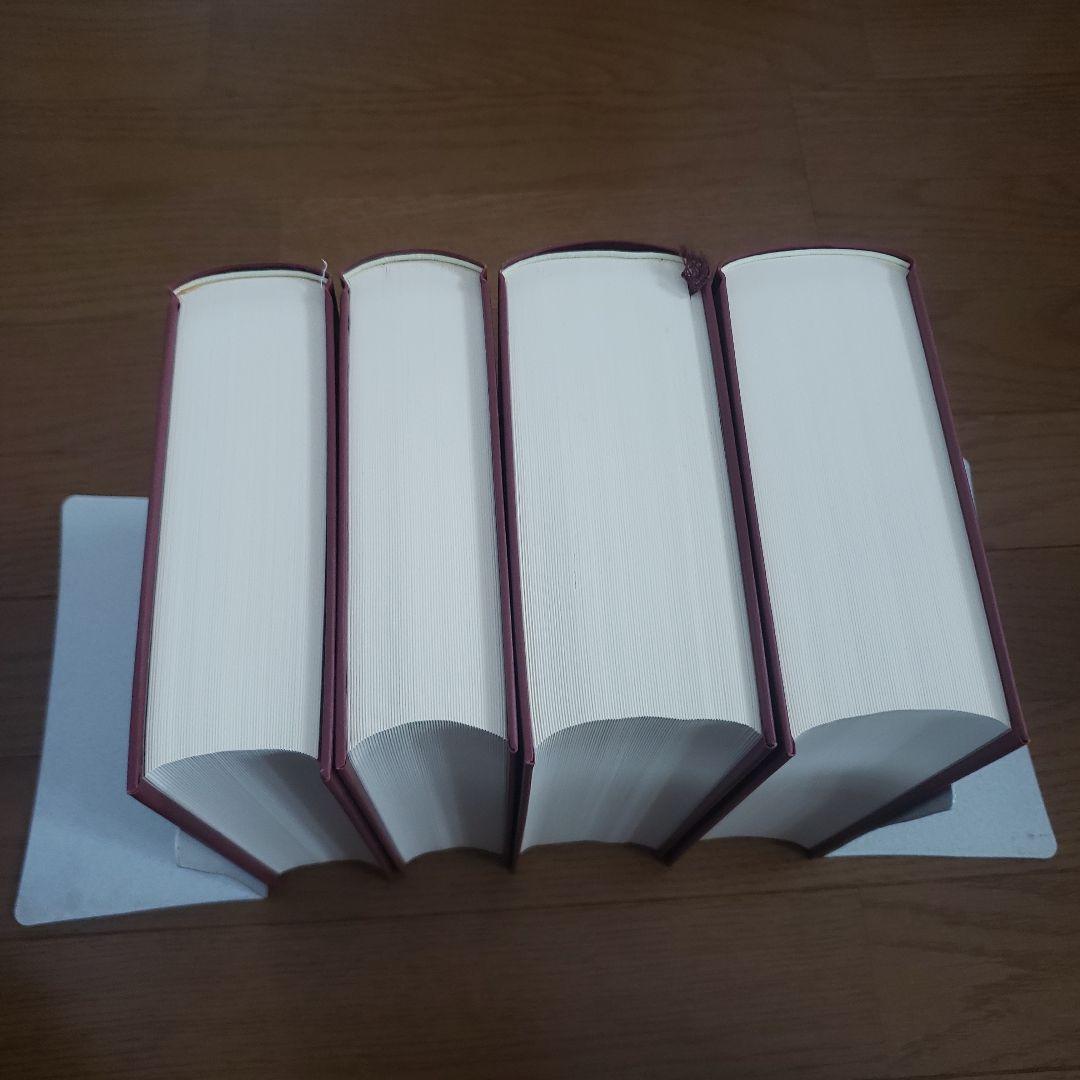 ディルタイ全集 1巻～10巻のうち6巻欠