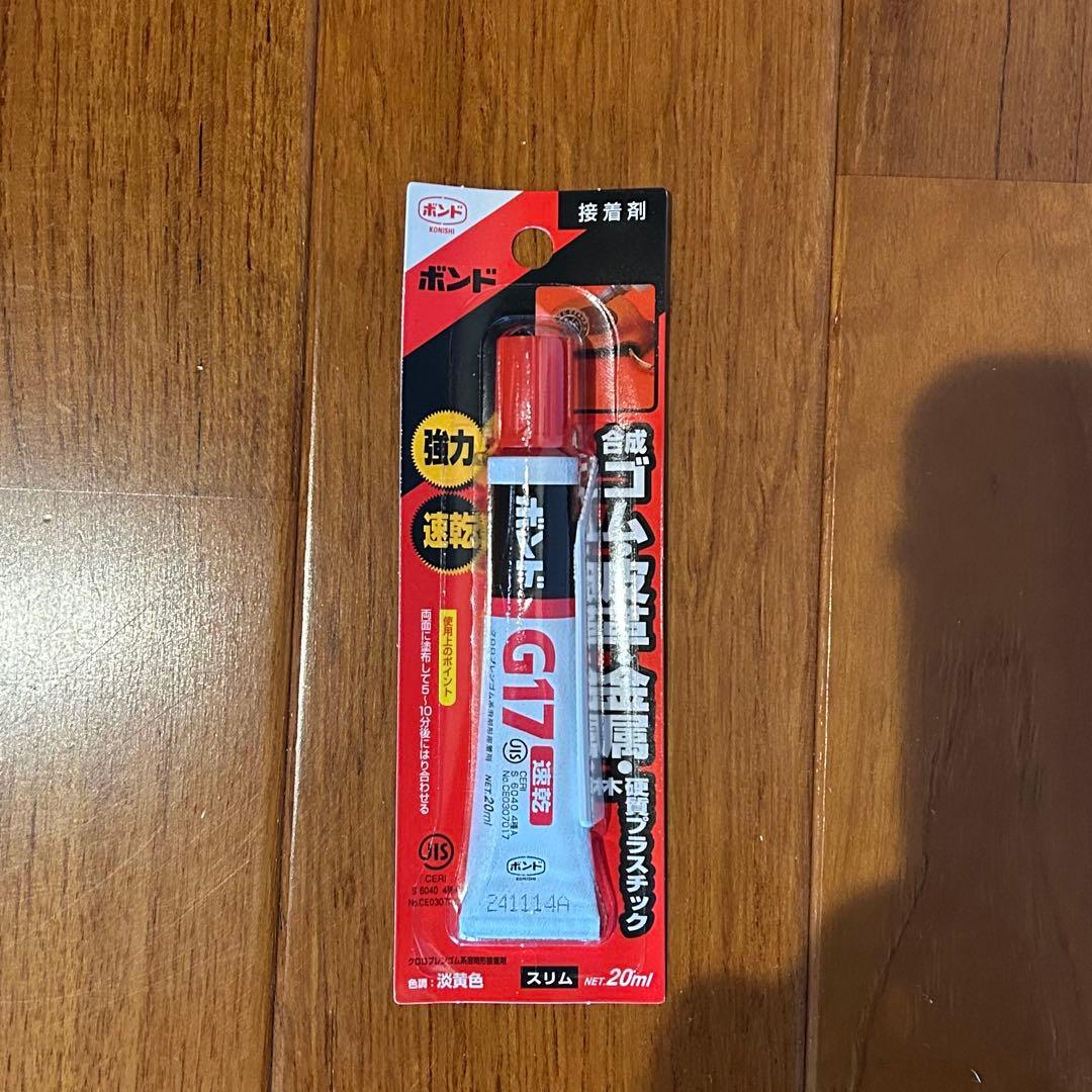 フットザコーチャー プレーントゥ ブーツ 1612010