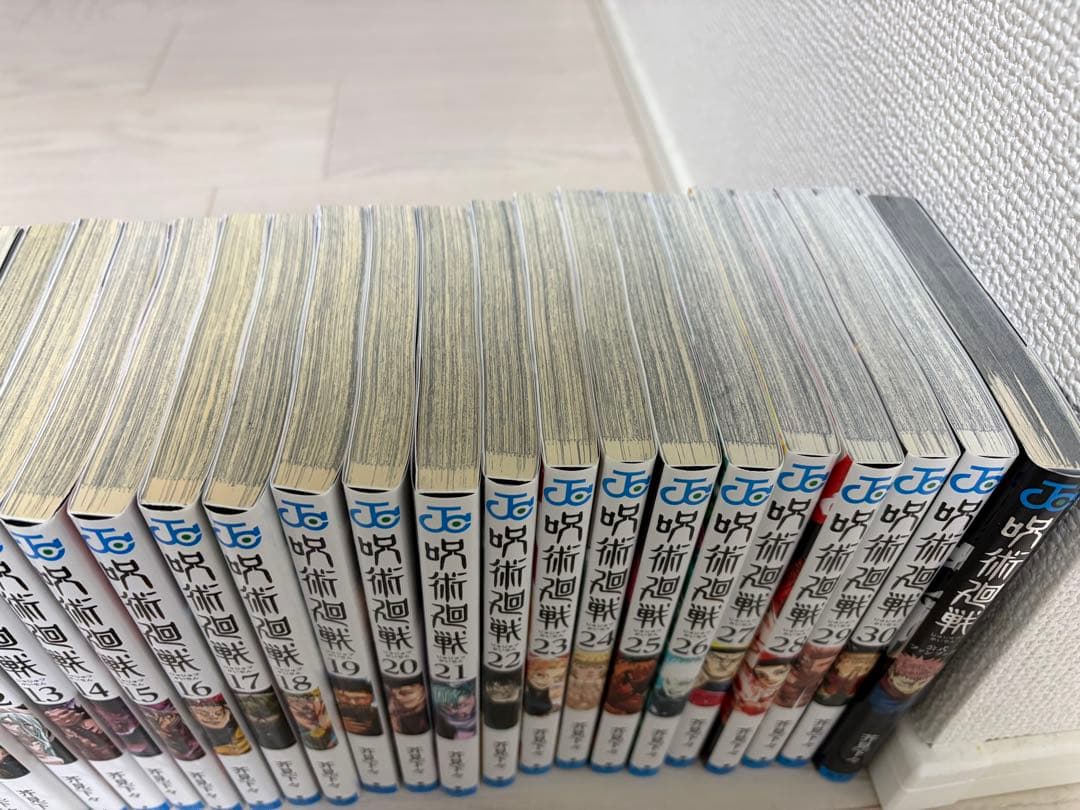 呪術廻戦 全30巻セット+0巻+公式ファンブック