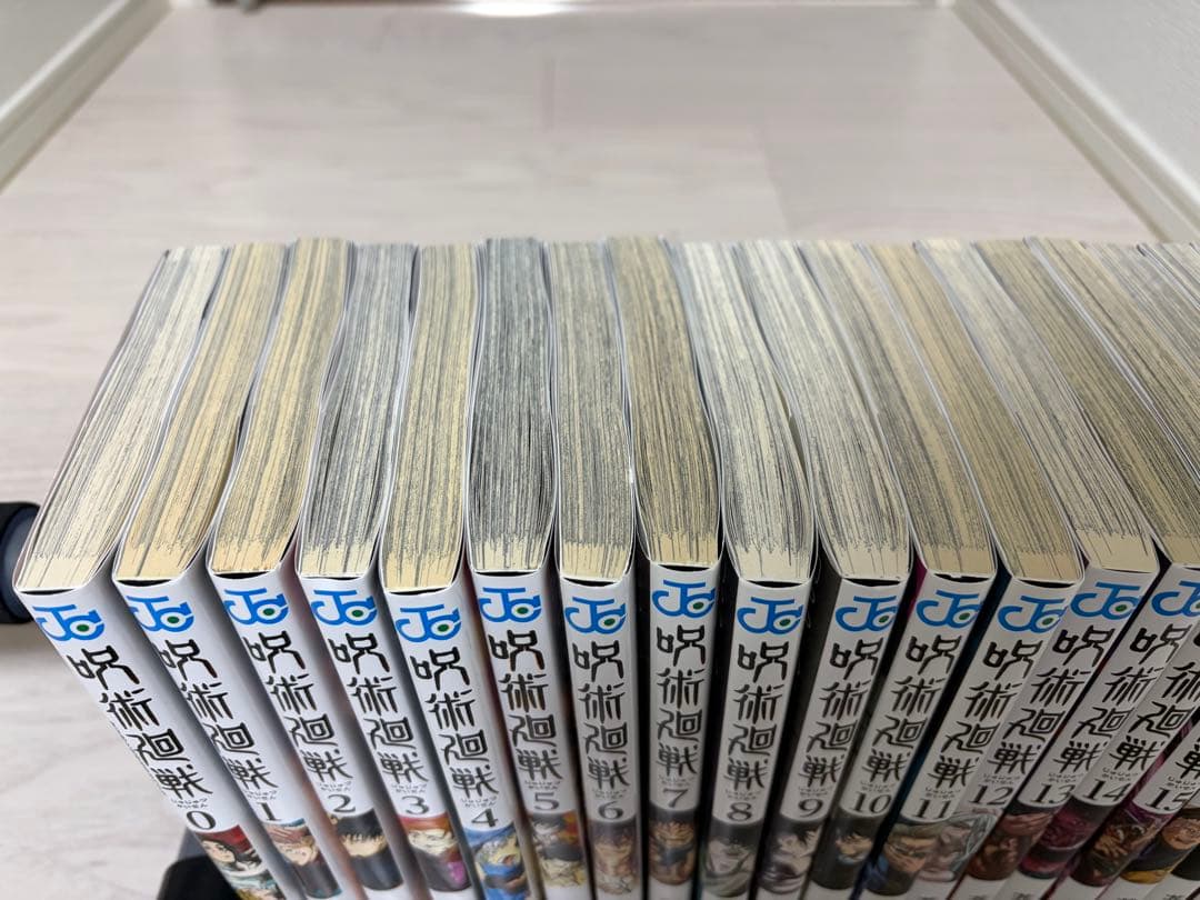 呪術廻戦 全30巻セット+0巻+公式ファンブック