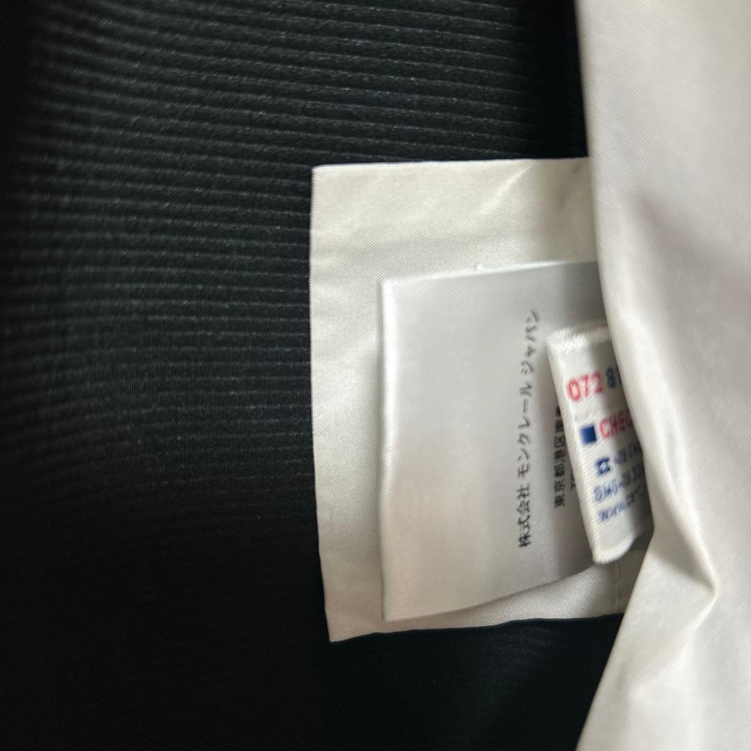 MONCLER PREMIÈRE コートトレンチコート