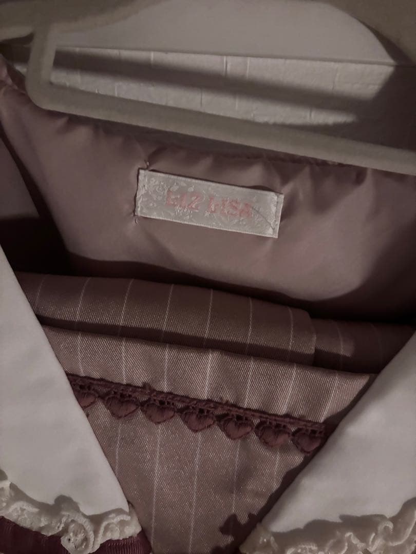 リズリサ LIZLISA セーラーカラーセットアップ ピンク