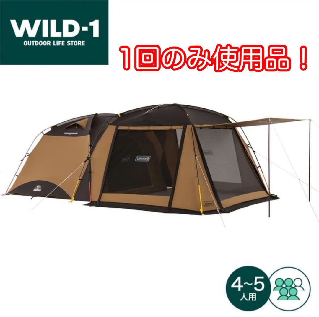 【WILD-1別注モデル】コールマン　タフスクリーン2ルームハウス/MDX