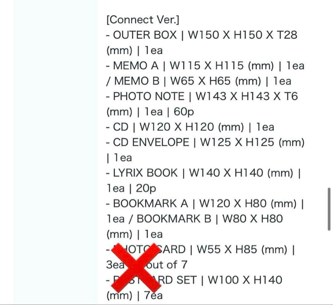 BTS PERMISSION TO DANCE LIVE 2形態セット 抜けあり