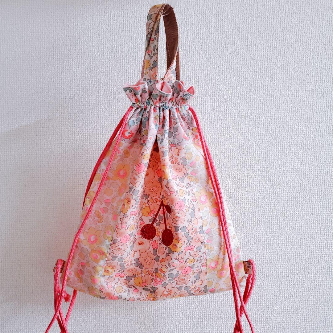 ★入園入学★やり様★リバティボンポワンSP２点　体操服袋　バッグ