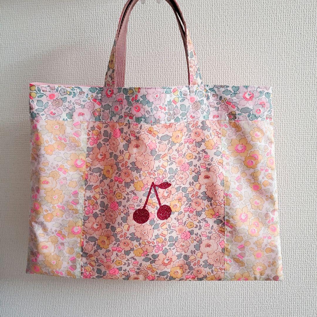 ★入園入学★やり様★リバティボンポワンSP２点　体操服袋　バッグ