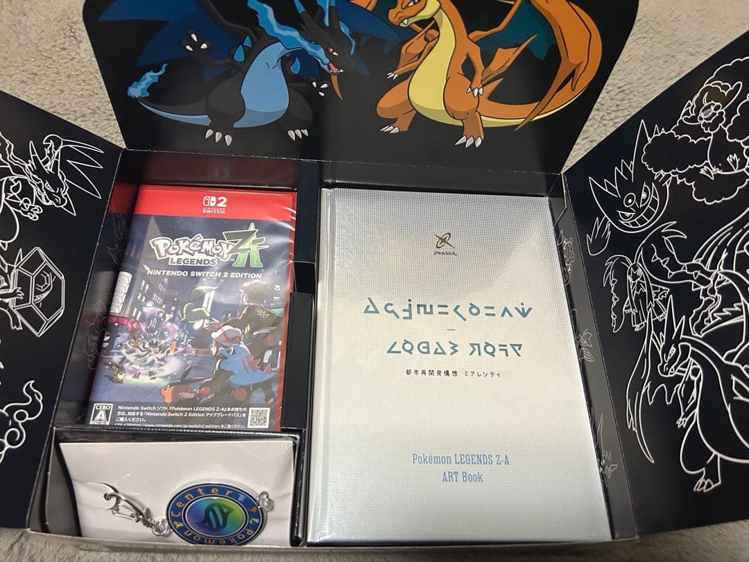ポケモン レジェンズ Z-A