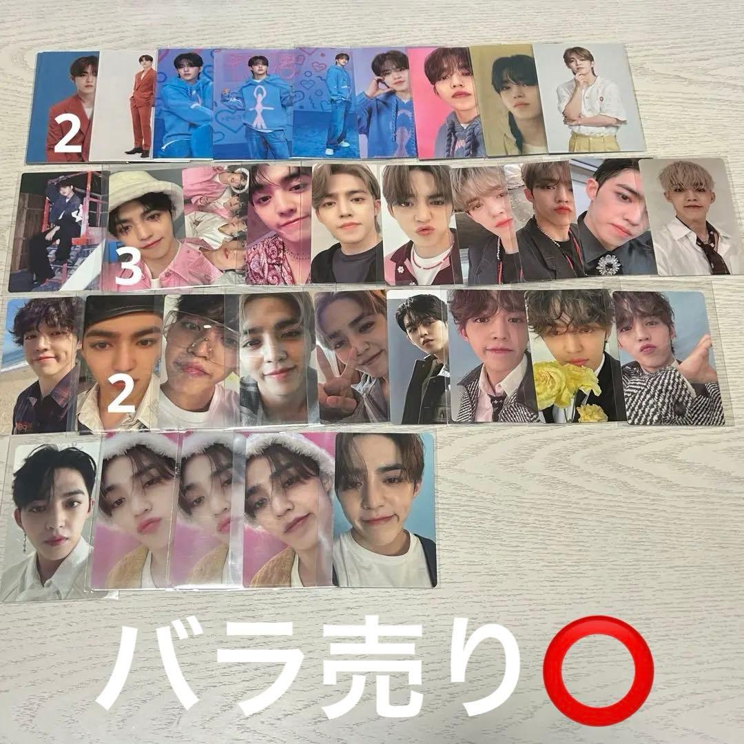 SEVENTEEN エスクプス トレカ まとめ売り