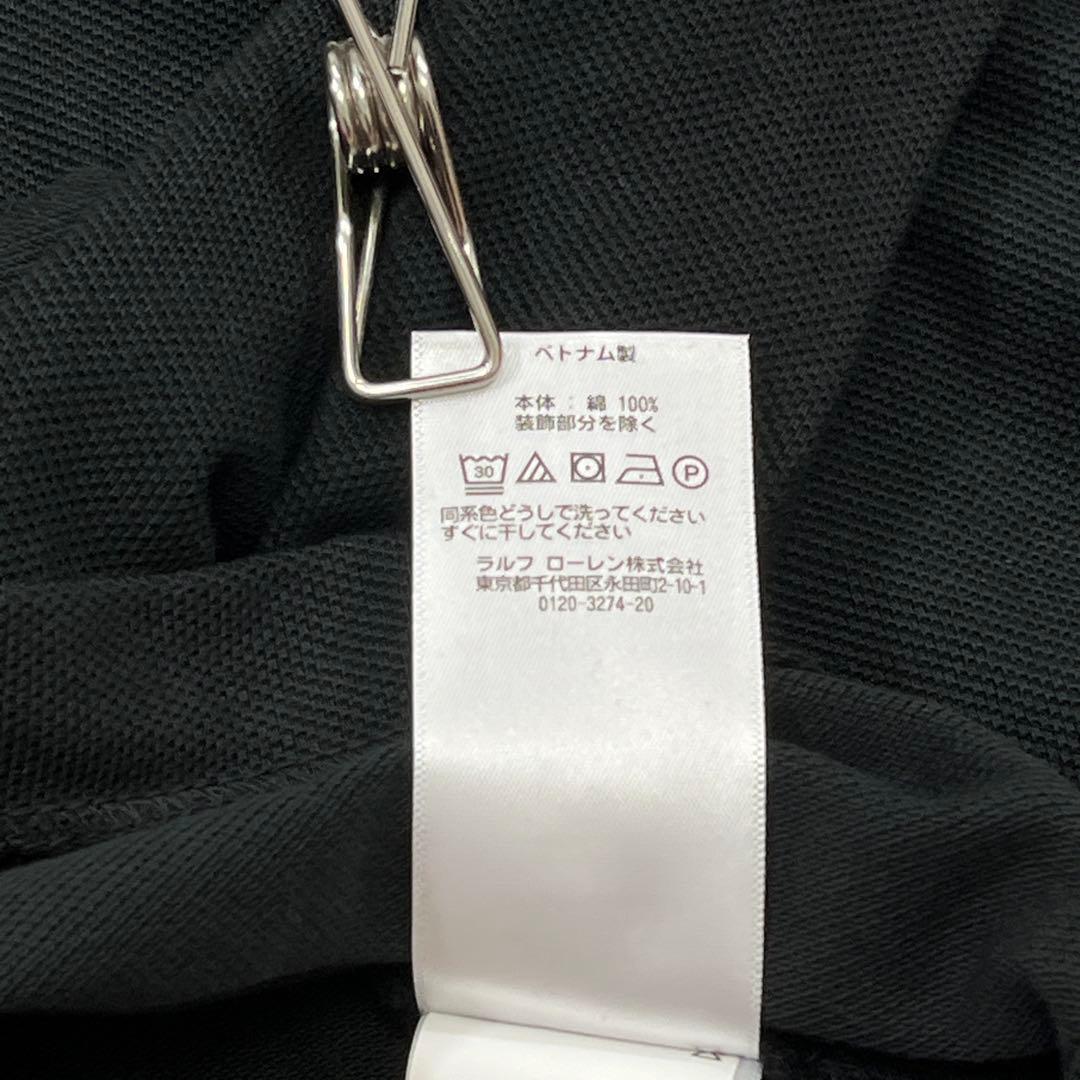 未使用タグ付【ポロラルフローレン】半袖 ポロシャツ ポロベア 刺繍 ブラック M