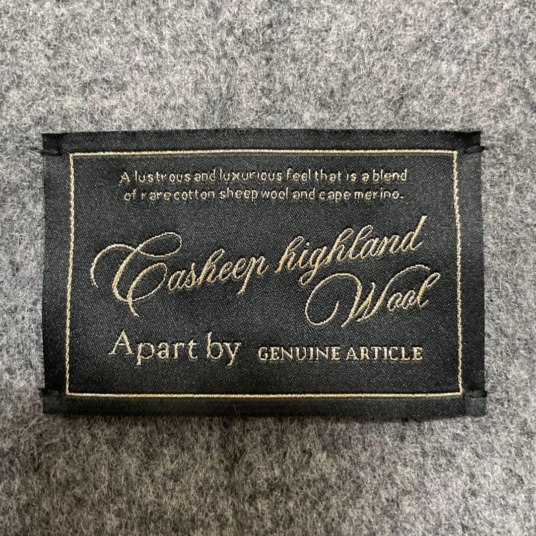 A part by カシープ3WAYスタンドロングコート　S グレー