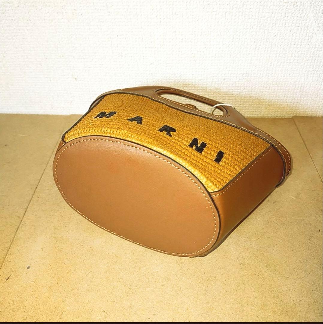 よつばMARNI ミニかごバッグ /並行輸入品(海外正規品)