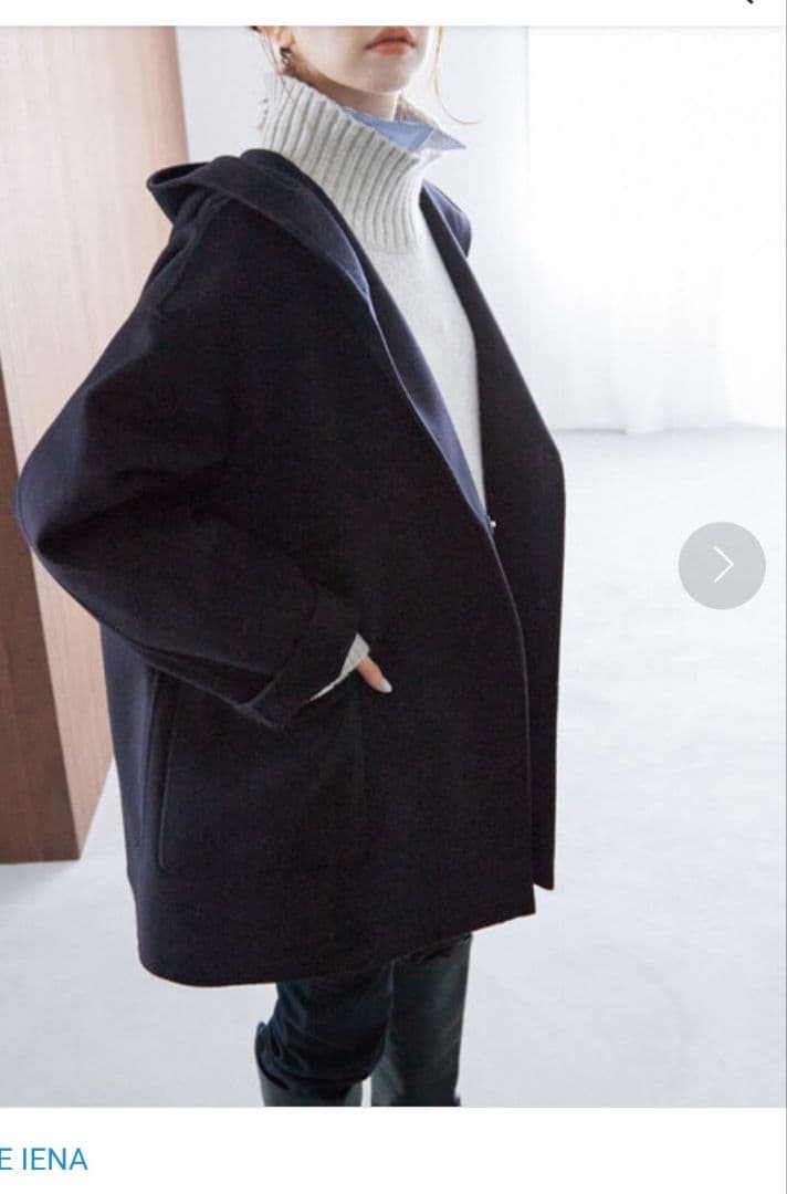 あーさん★ハミルトン　ダブルフェイスフードコート　スローブイエナ