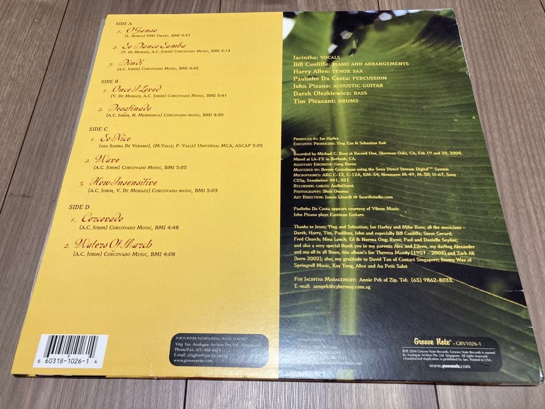 (45回転レコード)ジャシンタ/The Girl From Bossa Nova