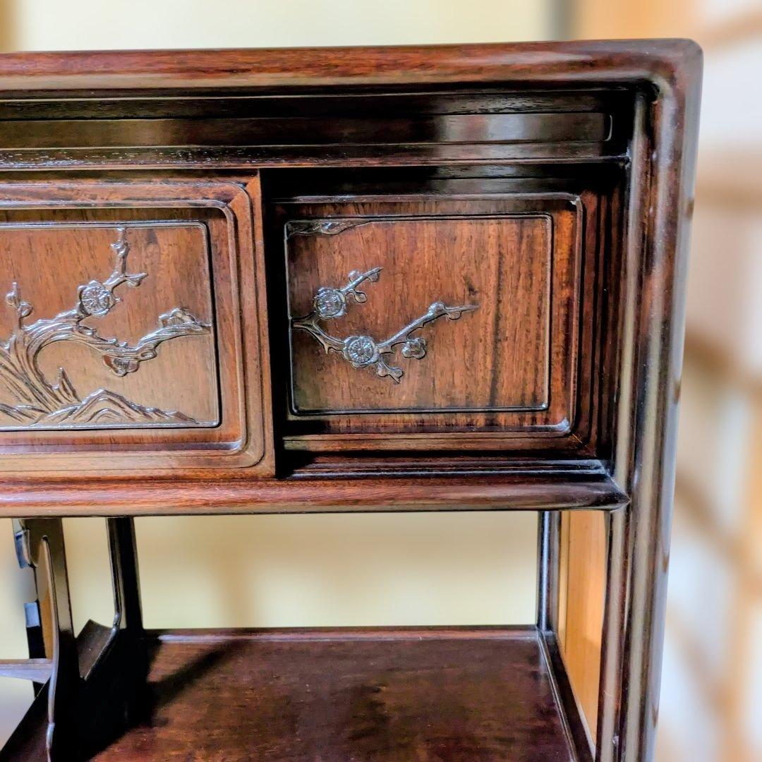 紫檀 違棚 飾棚 茶道具 透かし彫り