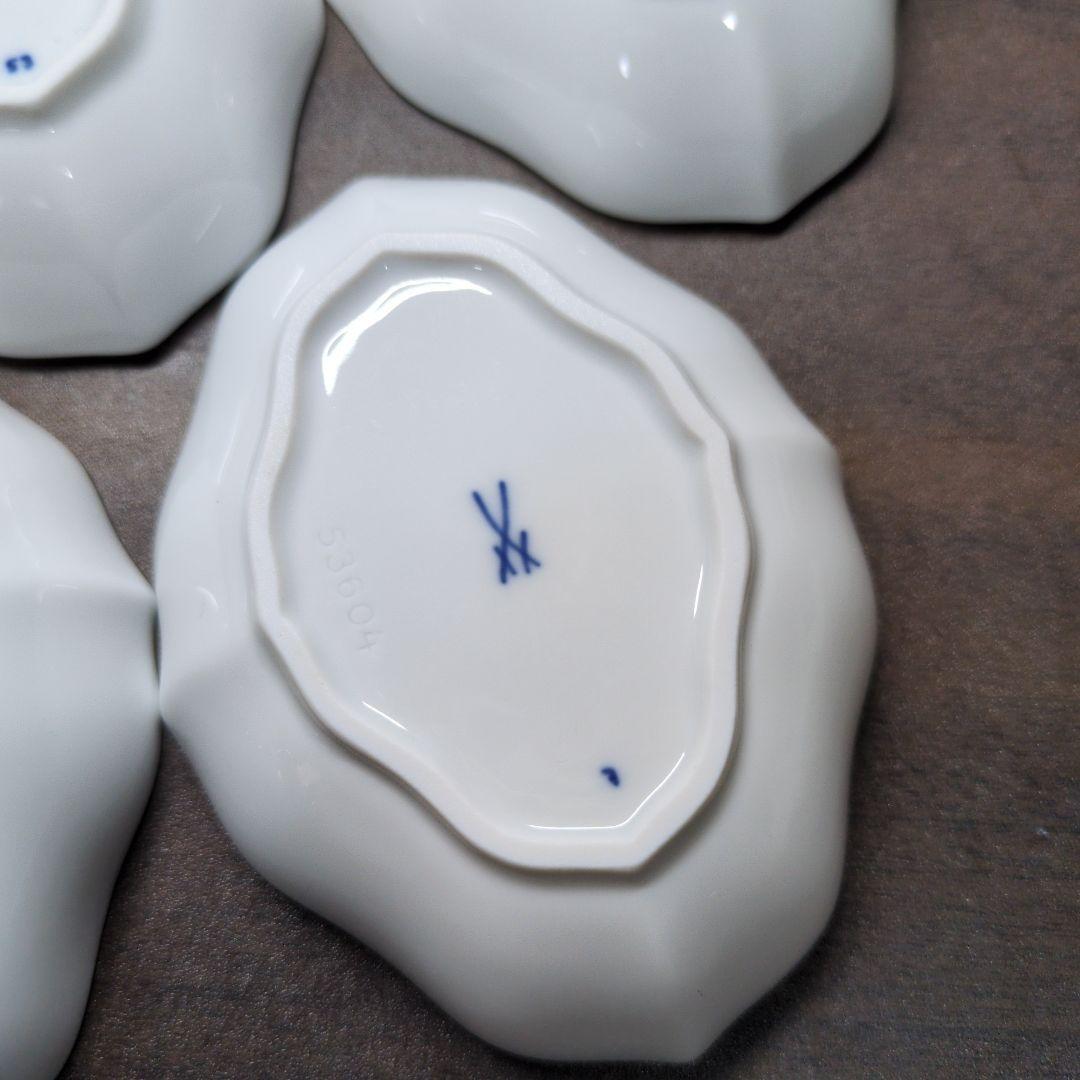マイセン ブルーオニオン 菱形 小皿 5客 共箱