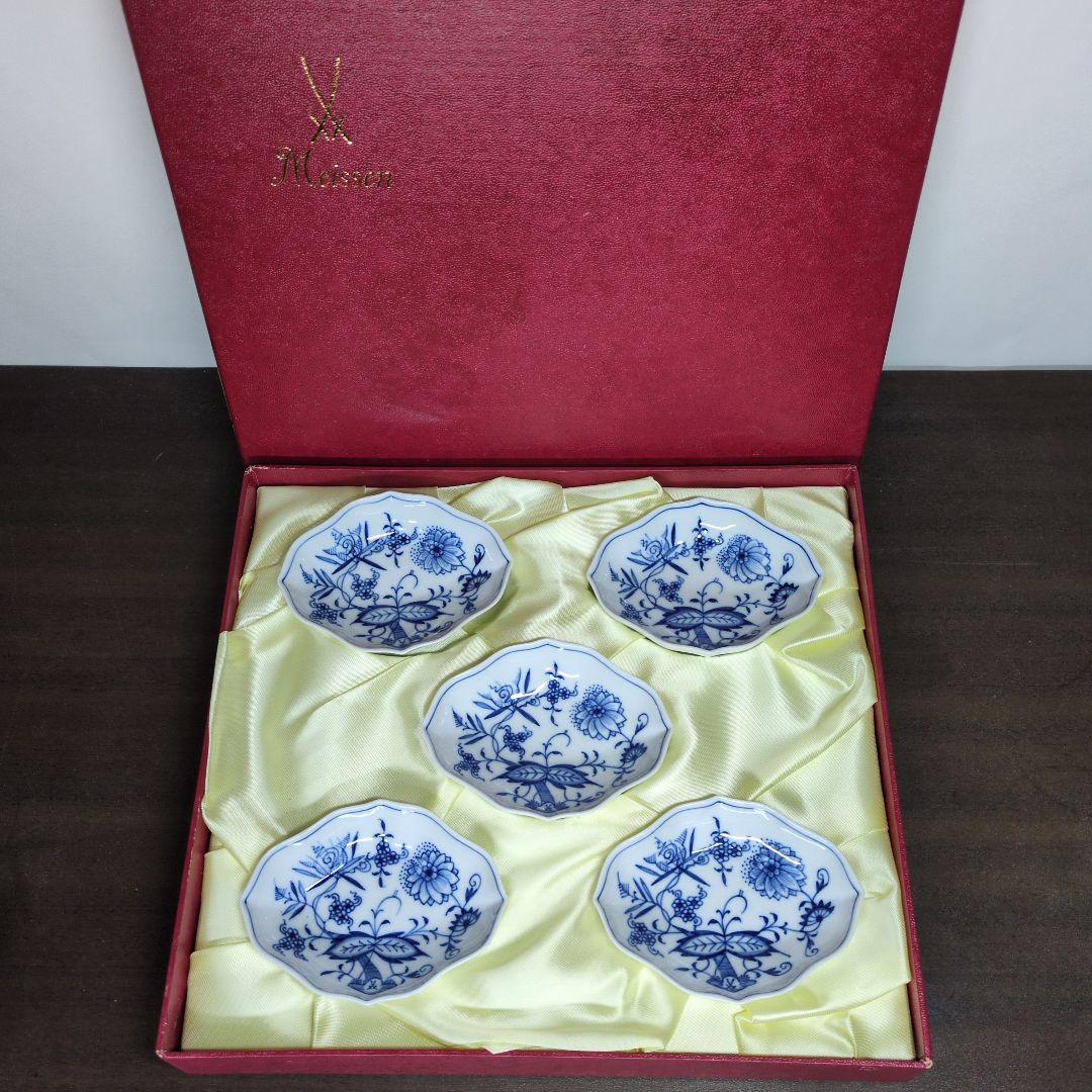 マイセン ブルーオニオン 菱形 小皿 5客 共箱