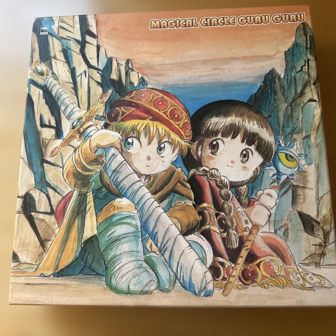 完全生産限定版 魔法陣グルグル LD BOX＋付属特典品