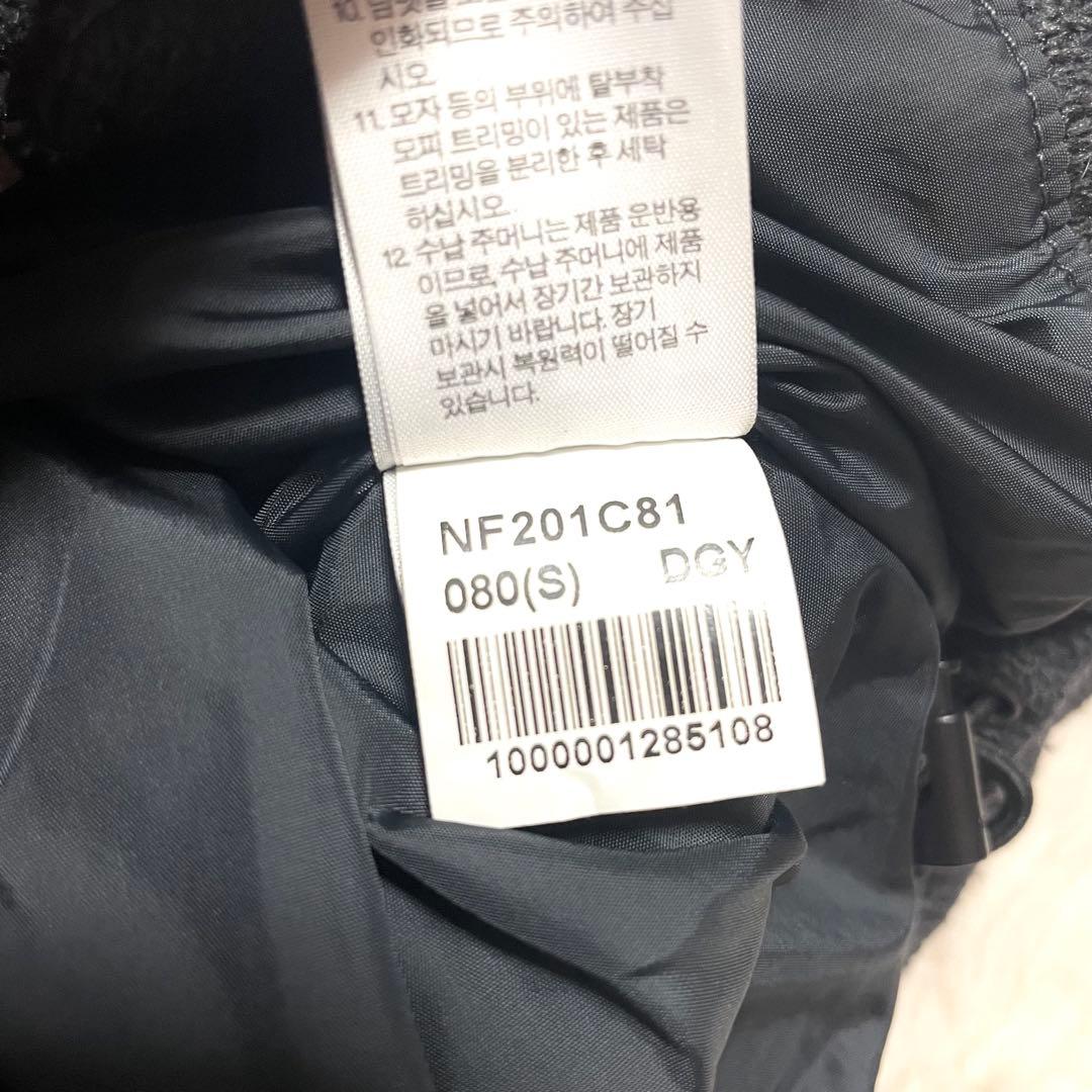 【THE NORTH FACE】ダウンベスト 700フィルパワー 黒/グレー切替