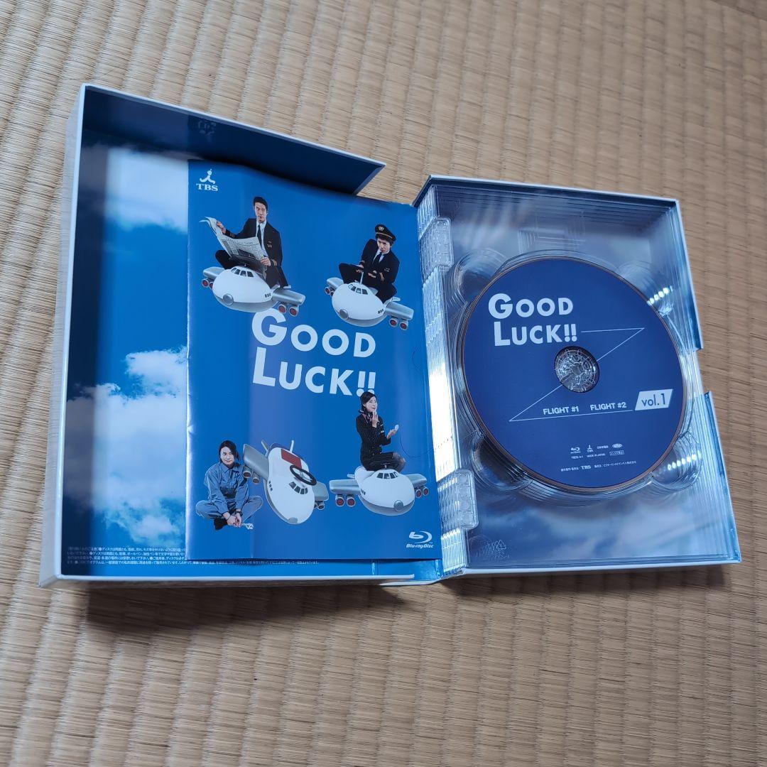 【週末値下げ中】GOOD LUCK!! 【Blu-ray】