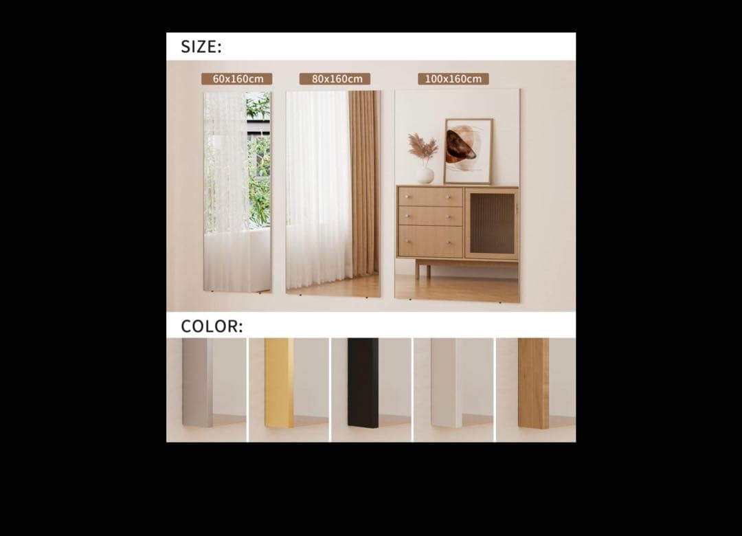 スタンドミラー フィルムミラー シンプル　壁掛け　鏡　ダンスミラー　トレーニング