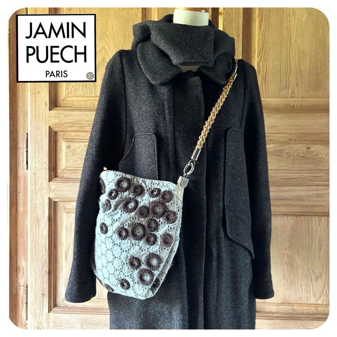 Jamin Puech 斜めがけバッグ ショルダーバッグ ビーズ　保存袋付き