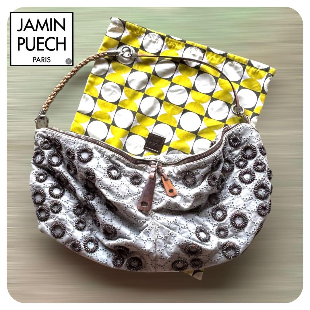 Jamin Puech 斜めがけバッグ ショルダーバッグ ビーズ　保存袋付き