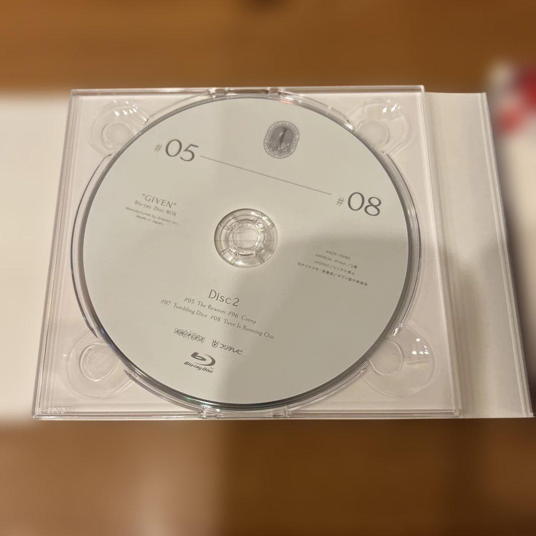 ギヴン Blu-ray Disc BOX〈完全生産限定版・5枚組〉
