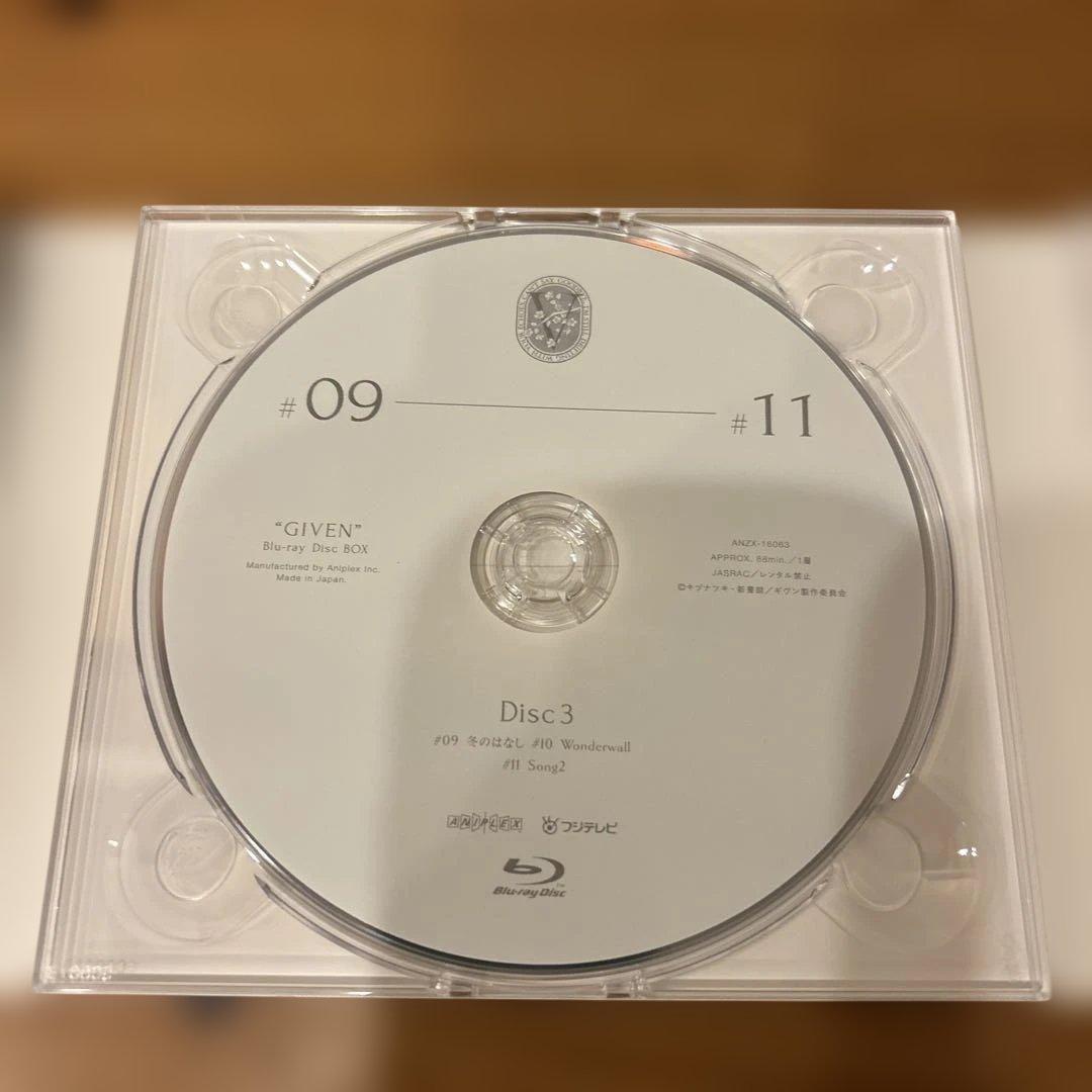 ギヴン Blu-ray Disc BOX〈完全生産限定版・5枚組〉