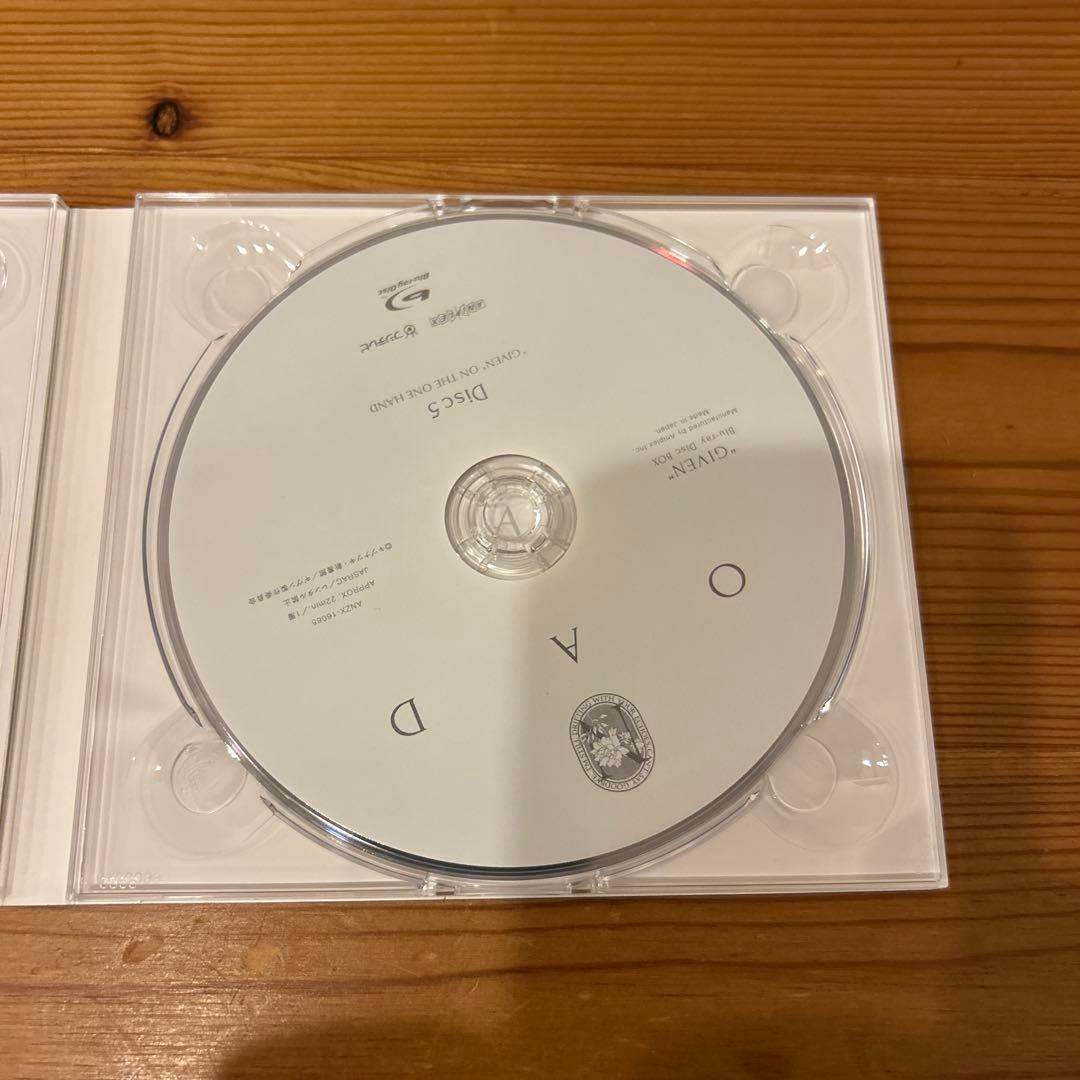 ギヴン Blu-ray Disc BOX〈完全生産限定版・5枚組〉