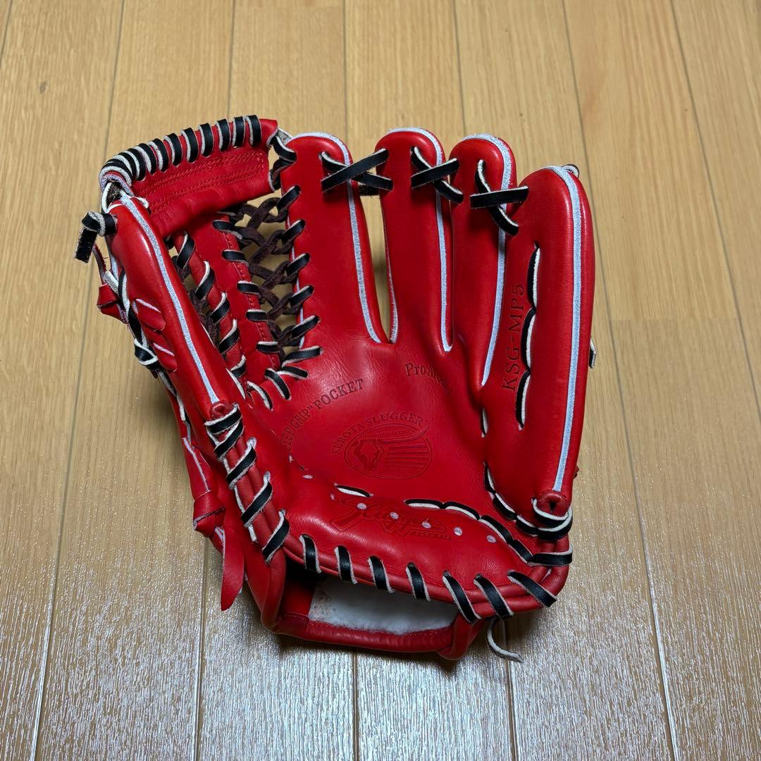 久保田スラッガー　MP5 硬式