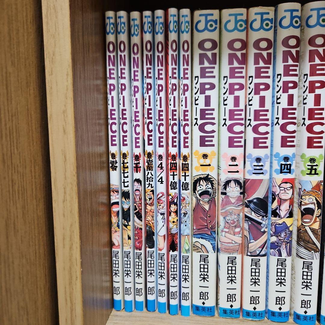 ONE PIECE 1-111巻　関連単行本７巻