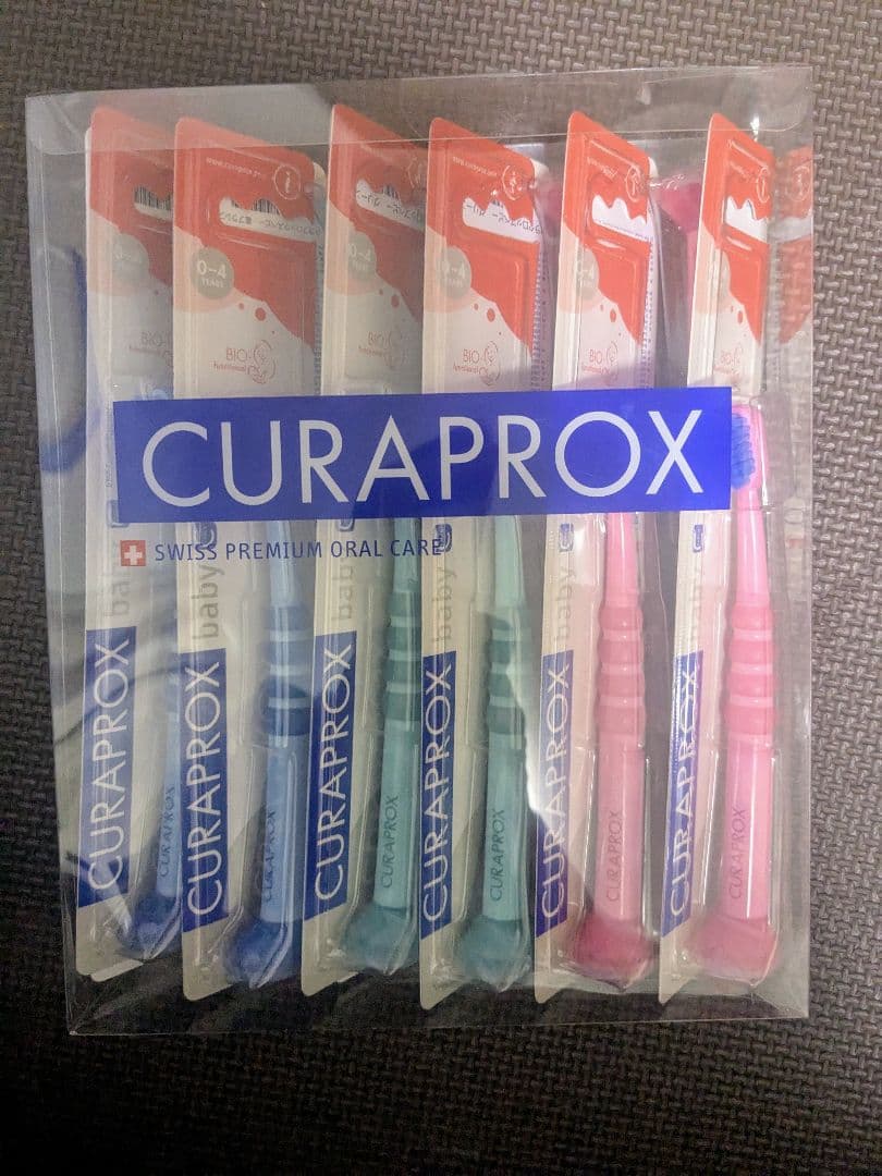 CURAPROX 歯ブラシ baby12本セット