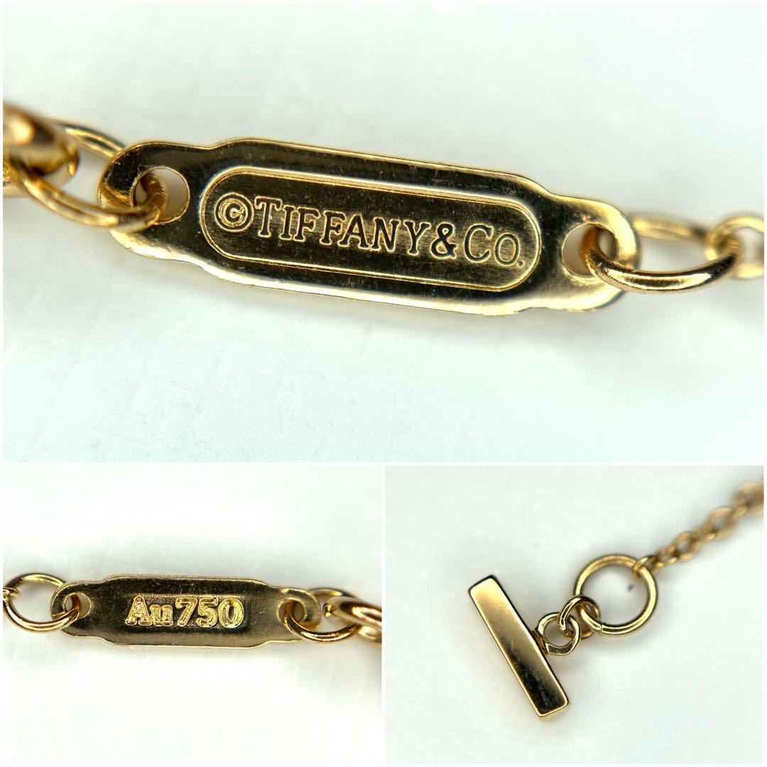 『専用です』ティファニー T スマイル ペンダント スモール K18