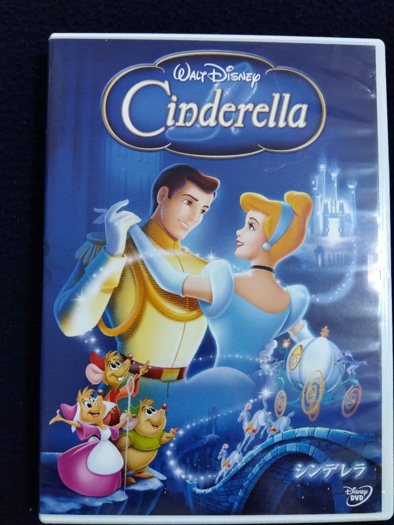 プリンセスbox 2012