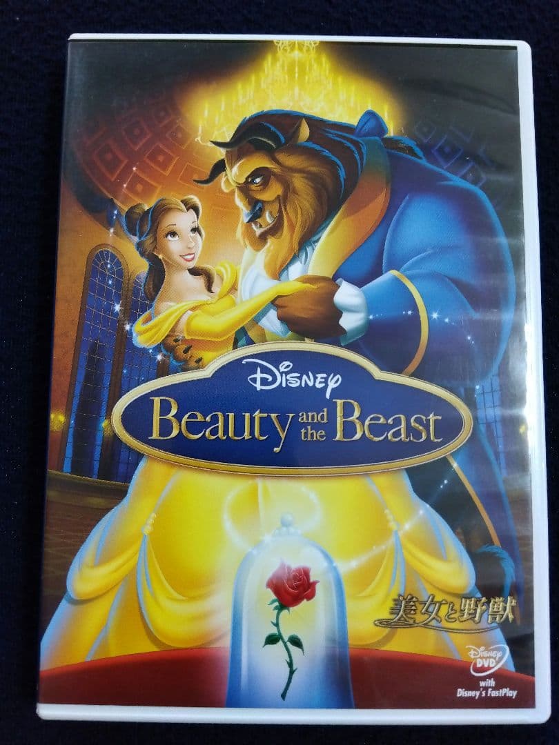 プリンセスbox 2012