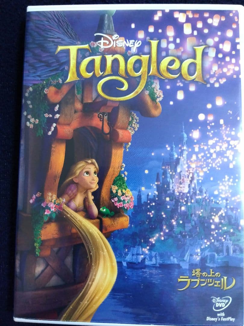 プリンセスbox 2012