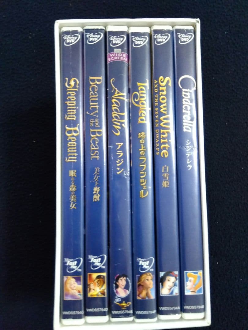 プリンセスbox 2012