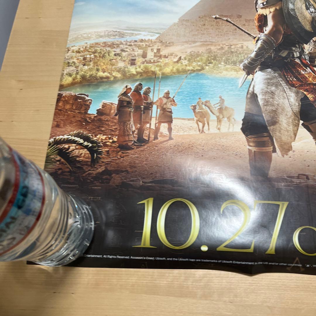 PS4 アサシン　クリード　オリジンズ　非売品ゲームポスター