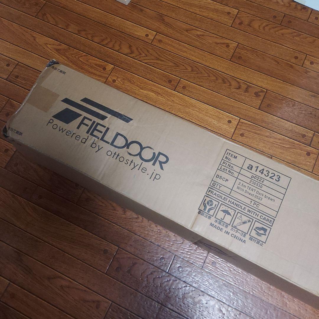 テント　FIELDOR ワンタッチタープ 2.5m x 2.5m　フィールドア