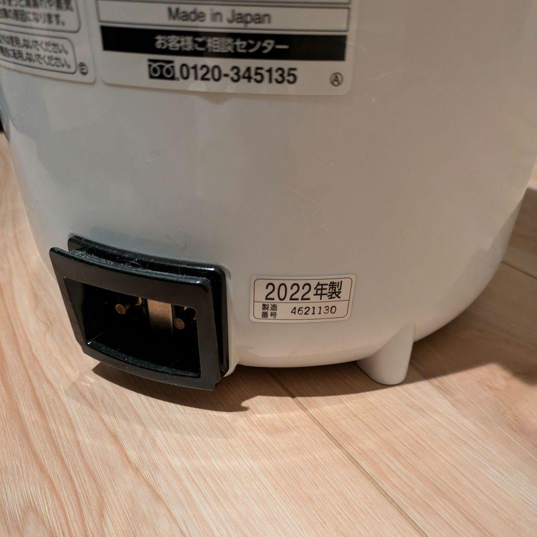 象印 スチーム式加湿器 EE-RR50 2022年