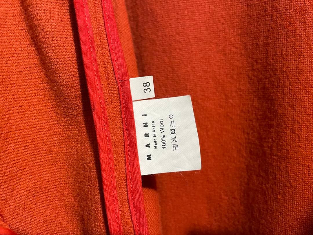 MARNI スタンドカラー ジャケット / マルニ ウール ダブル カットオフ