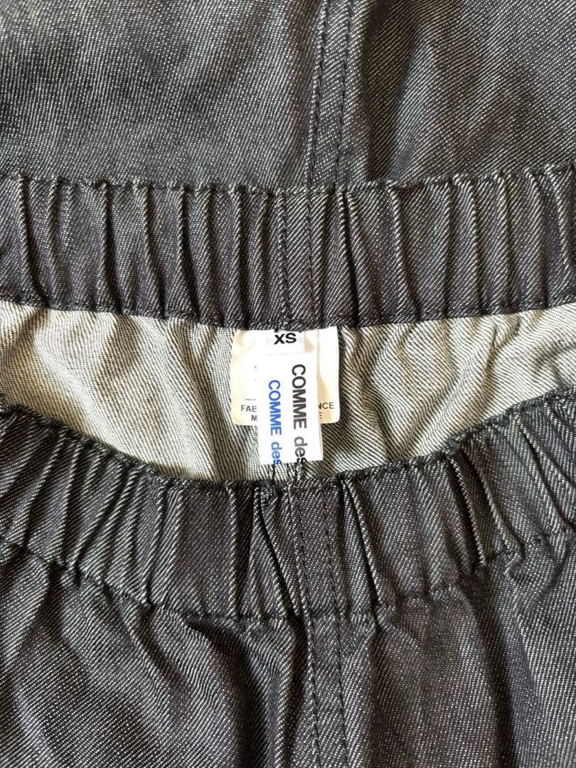 コムコム コムデギャルソン　サルエルパンツ　デニム