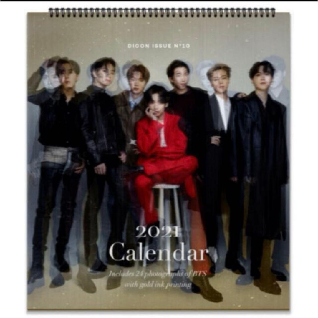 【BTS】Dicon Vol.10 写真集 Deluxe(7人全員) ver.