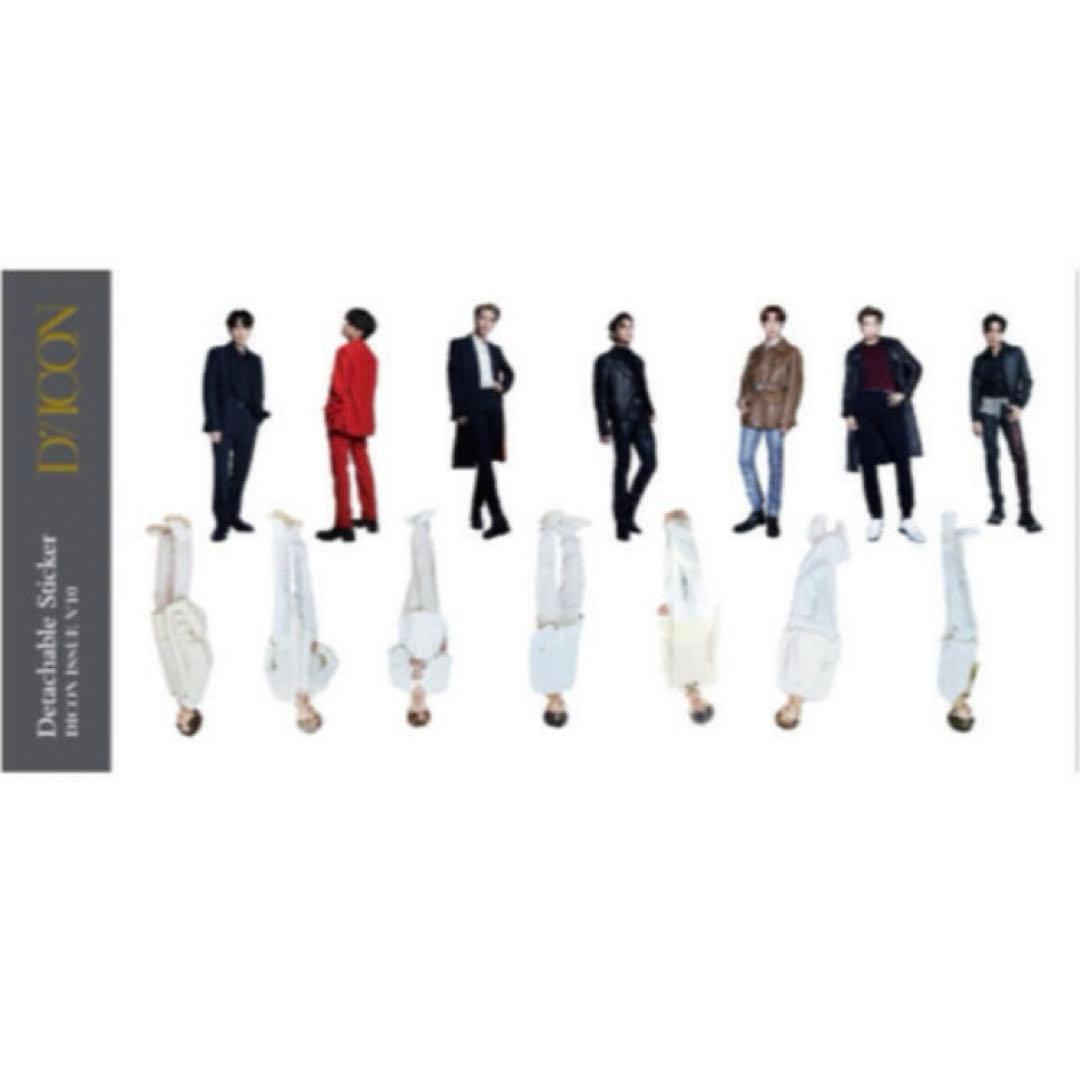 【BTS】Dicon Vol.10 写真集 Deluxe(7人全員) ver.