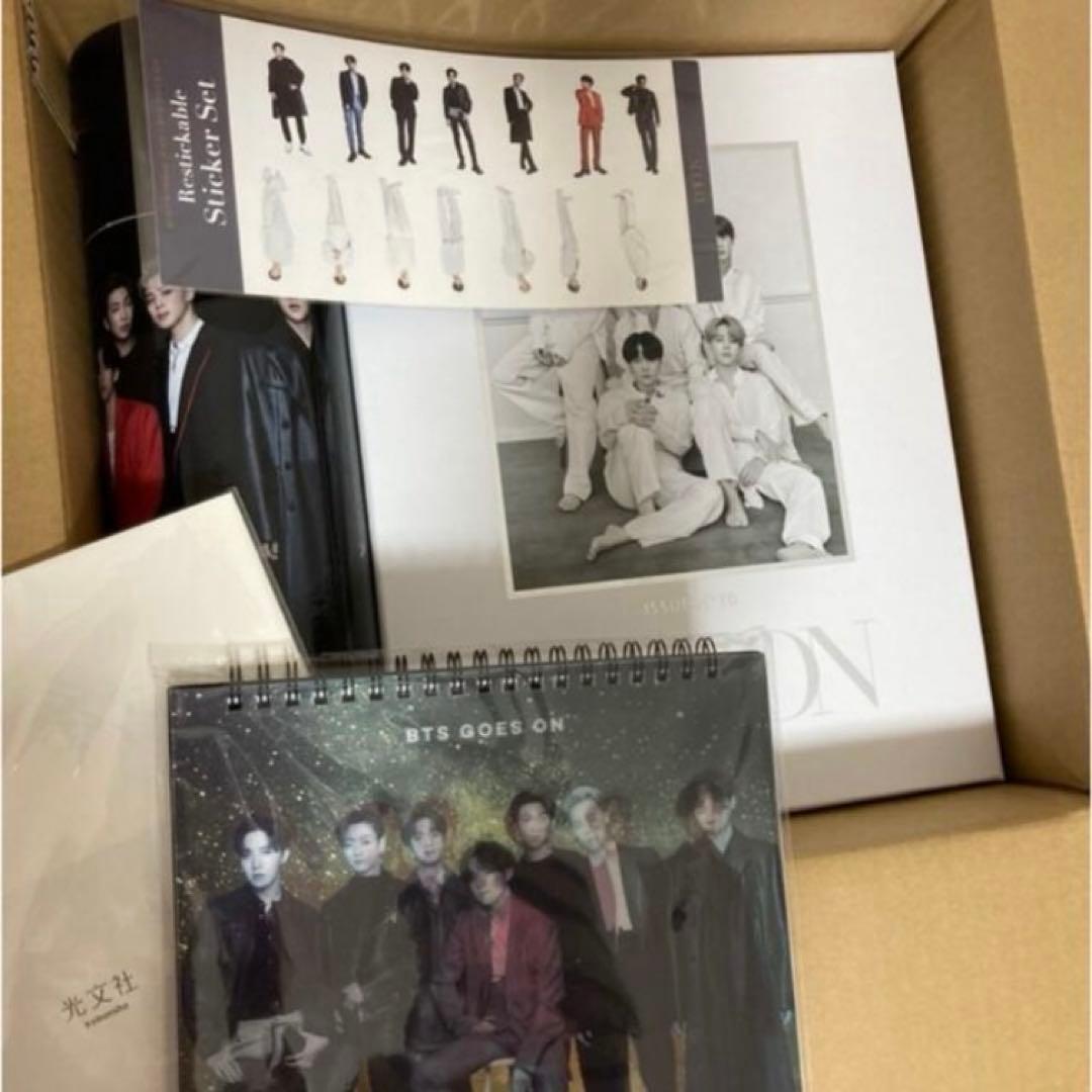【BTS】Dicon Vol.10 写真集 Deluxe(7人全員) ver.