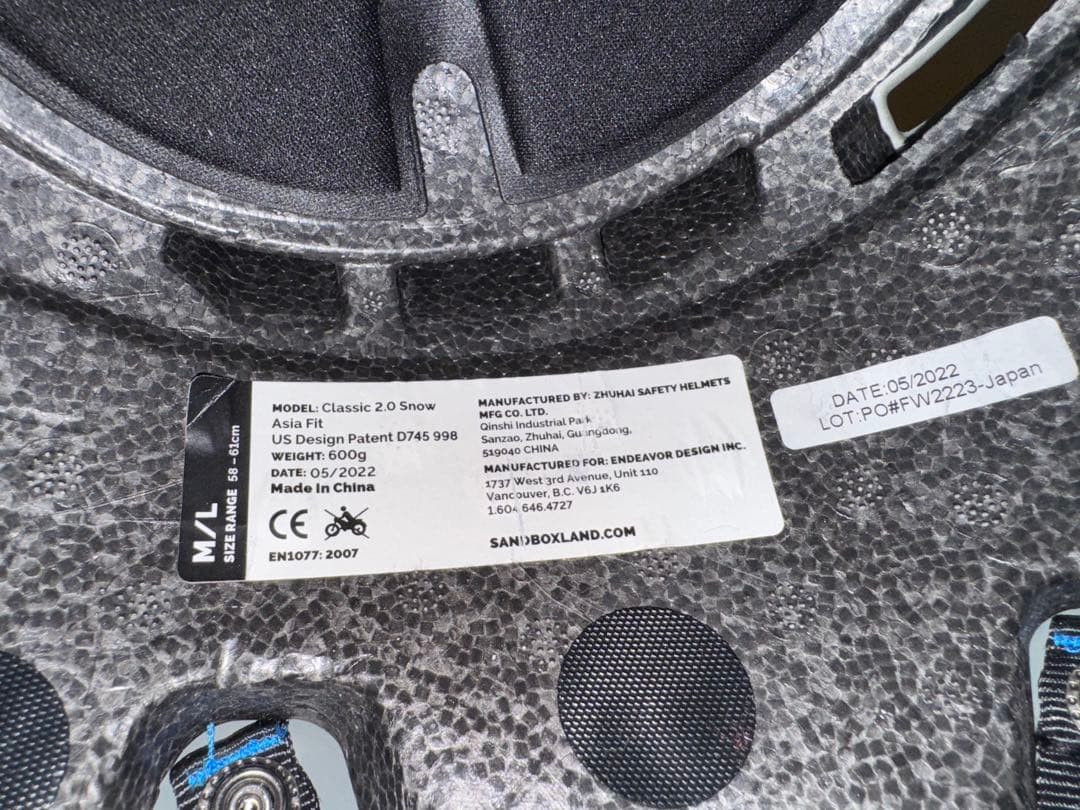 サンドボックスヘルメットCLASSIC 2.0  ASIAN FIT