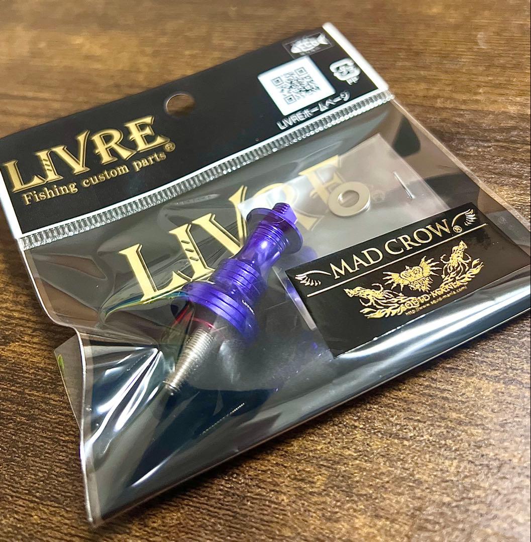 リブレ LIVRE MAD CROW スクイッドマニア モンスターブルーシマノ用