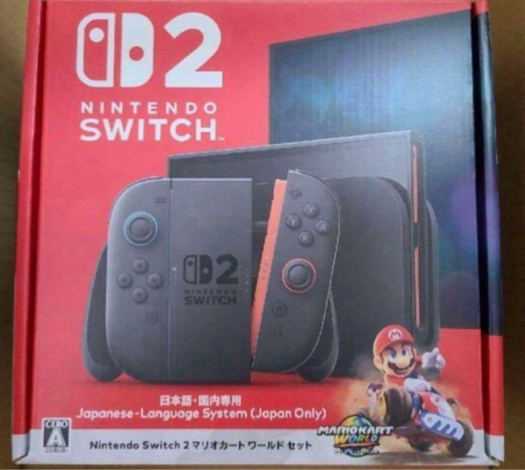 新品未開封　Nintendo Switch 2 マリオカートワールドセット日本語