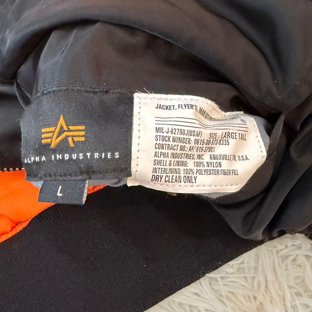 1948　アルファインダストリーズ MA-1フライトジャケット　L　 黒