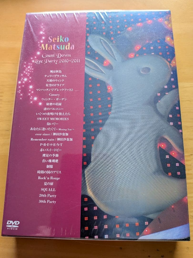 【美品】松田聖子/神田沙也加　2010-2011(初回限定盤)DVD コンサート